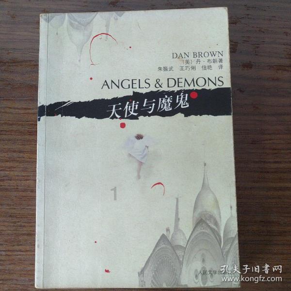 中国历史上著名的5大以少胜多的战役，没几个人知道