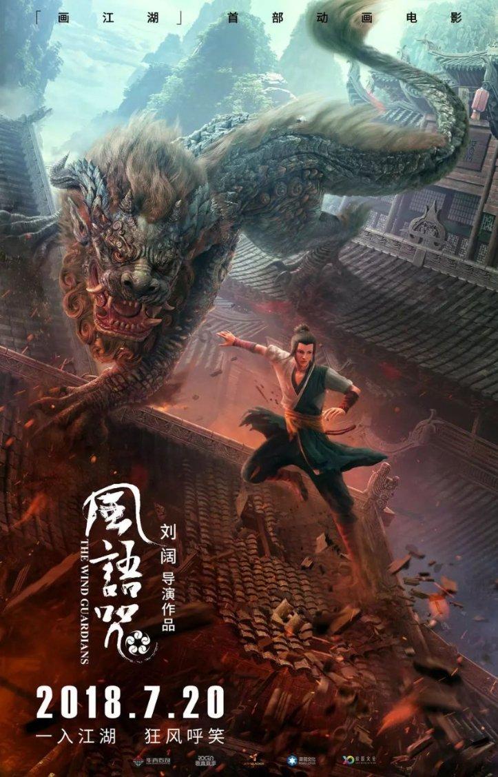 深度调查！新余“1·24”特大火灾事故追踪