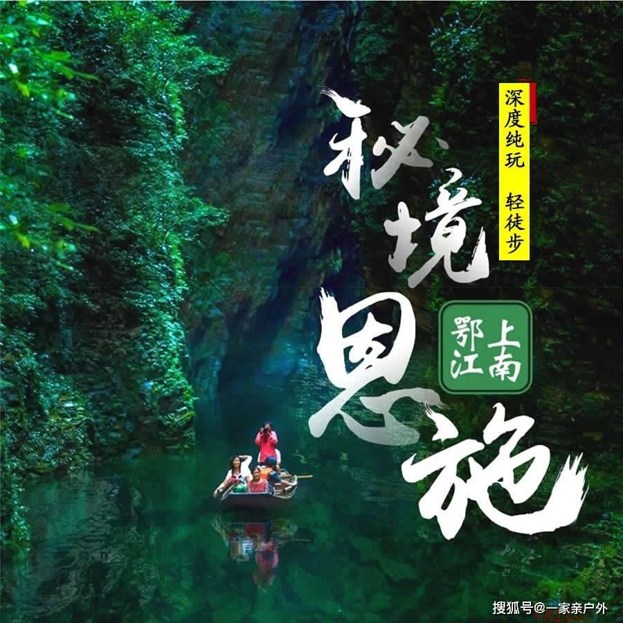 可爱小小警察