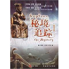 七年之痒：98年少女摄影师的少女视觉作品