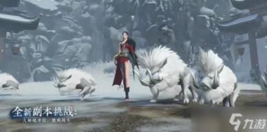 逃离森林湖畔