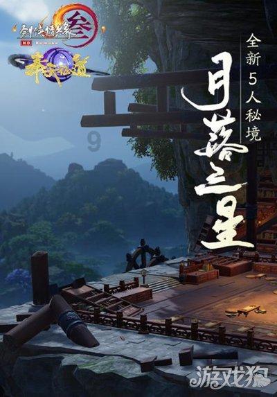 哪些保险最好不要买呢？游戏画面