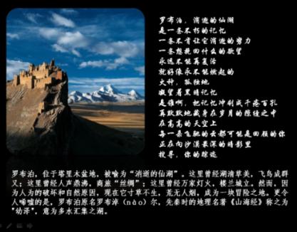 眼镜妞之奇幻冒险