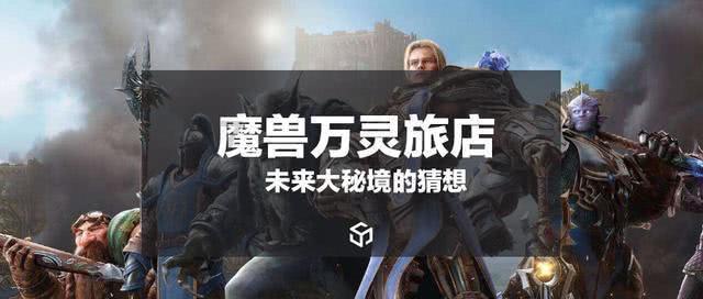 如何提升自己的领导力？你感觉自己是一个好领导吗？游戏画面