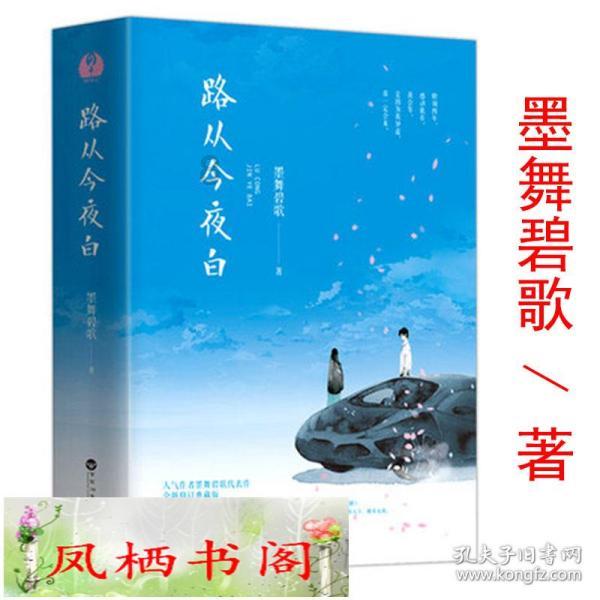 三河灵山宝塔陵园有树葬吗？树葬怎么样？