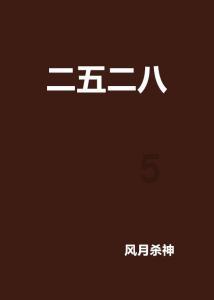 国家海洋预报台发布海浪蓝色警报 我国部分沿海有中到大浪