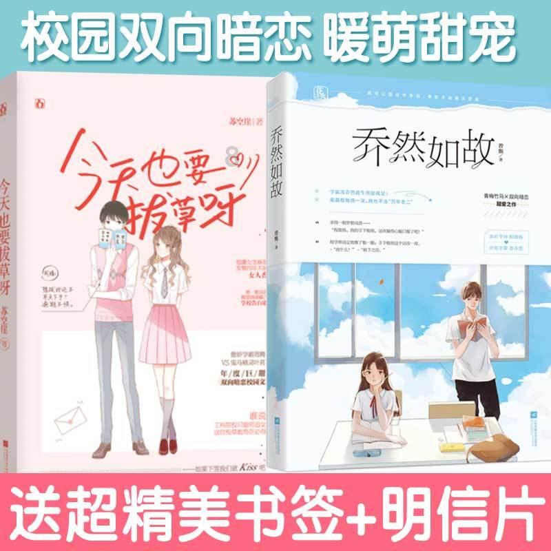 国家金融局:召开会议部署落实城市房地产融资协调机制相关工作