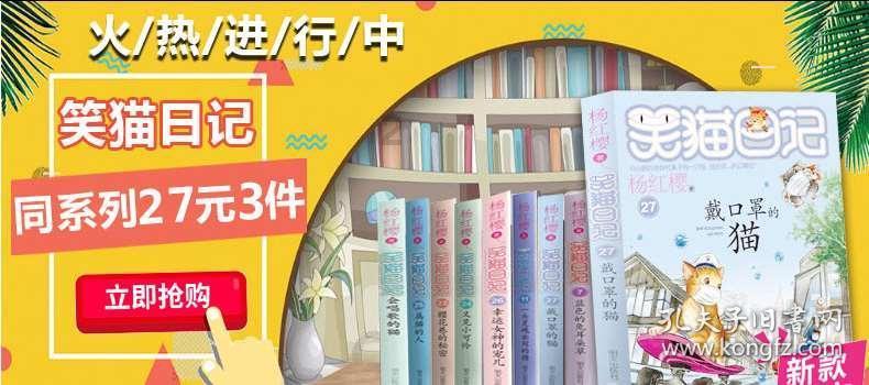 揭开天空之谜