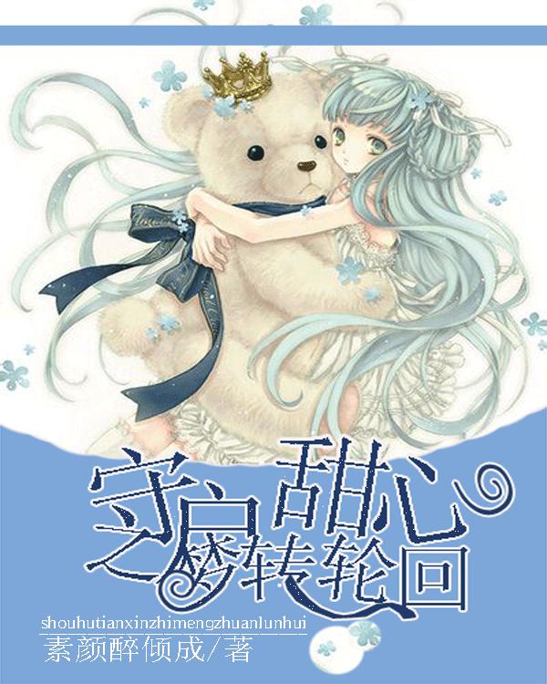 探秘苹果13promax主摄像头保护玻璃碎了扫不了二维码?,解决你的疑问