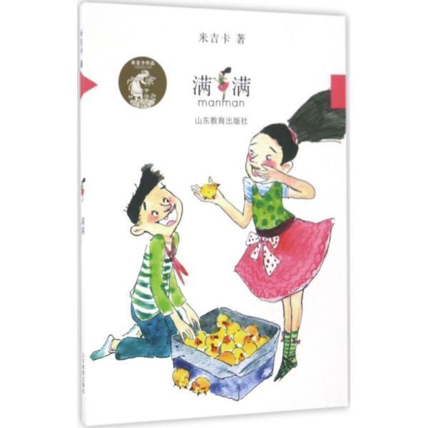 男人想要肾好,睡前3个动作,每天坚持下,肾脏要“感谢”您