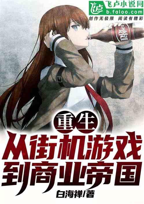 寻找战宝船