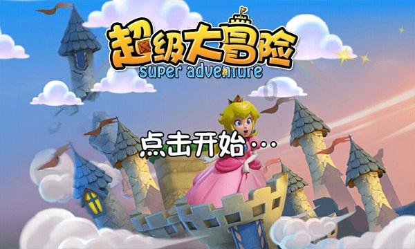 黄梅县不动产登记中心为企业解难题