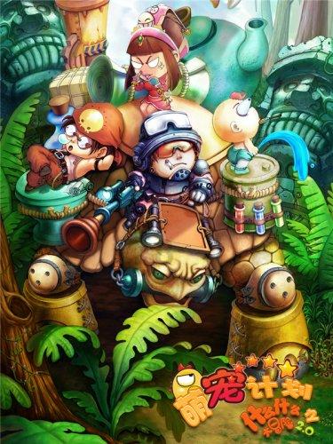 土家手打糍粑， 一口，满嘴糯香！