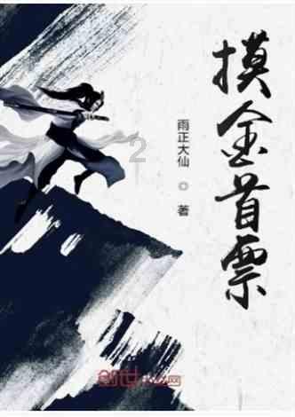 印度和印尼为何没有加入两极格局?知识星球-专业知识分享平台