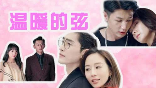 重庆黔江：志愿者为村民写春联送祝福