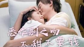 中交公园学府项目营销中心主体结构顺利封顶
