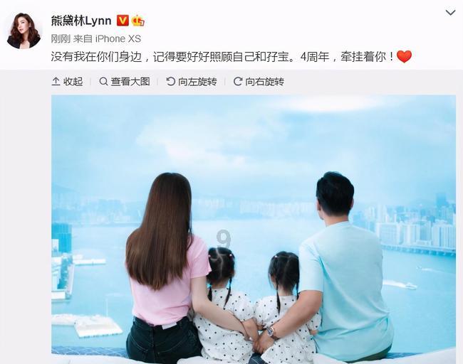三国之志2