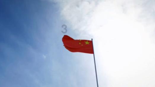 轩辕剑3外传天之痕