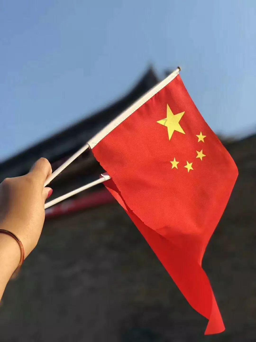 山西省第十四届人民代表大会第二次会议胜利闭幕
