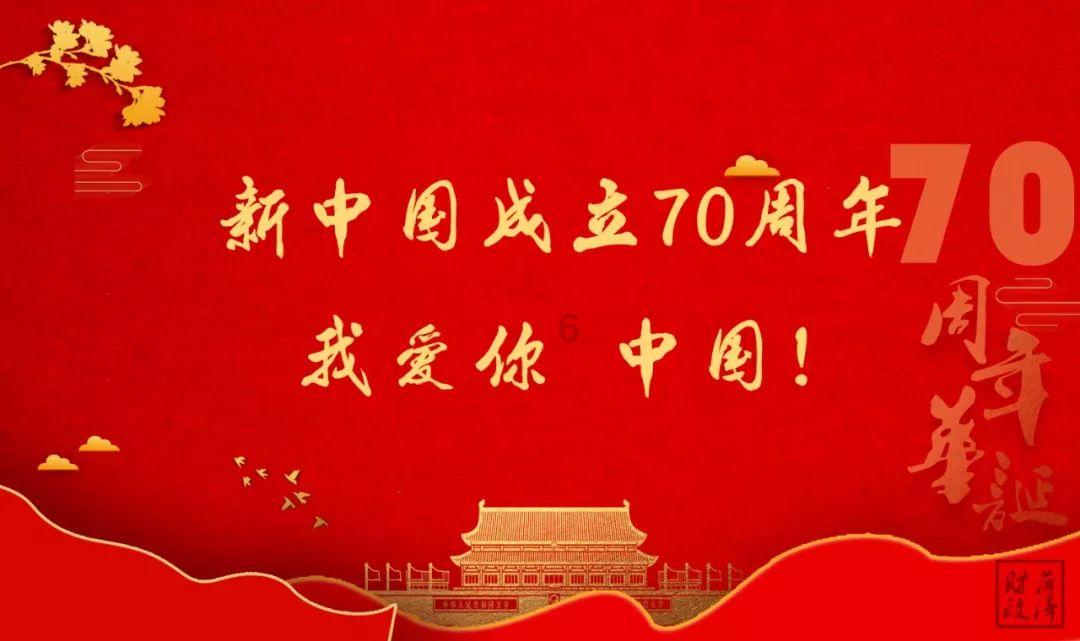僵尸辨色球