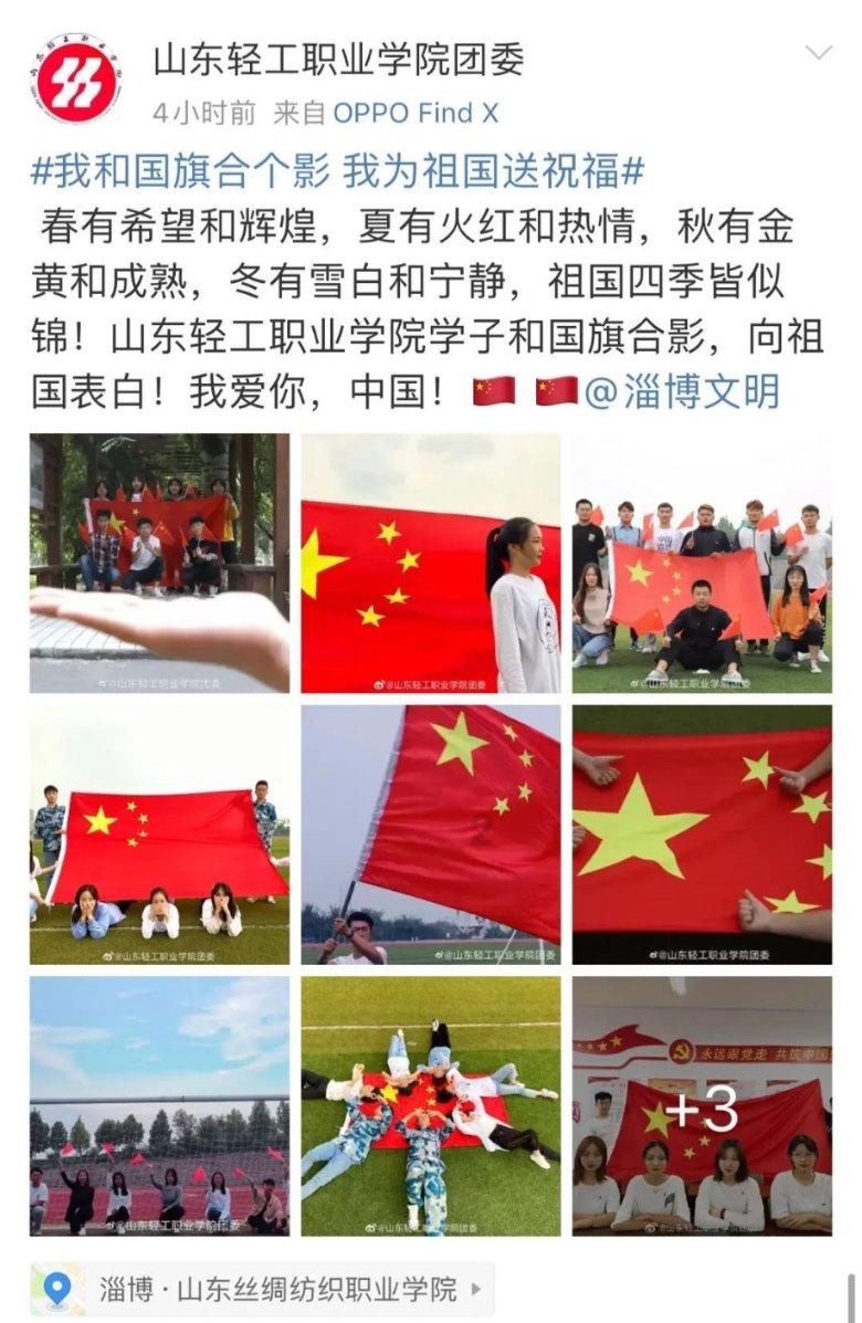 去考驾照了，吧友快来说说，哪个驾校好游戏画面