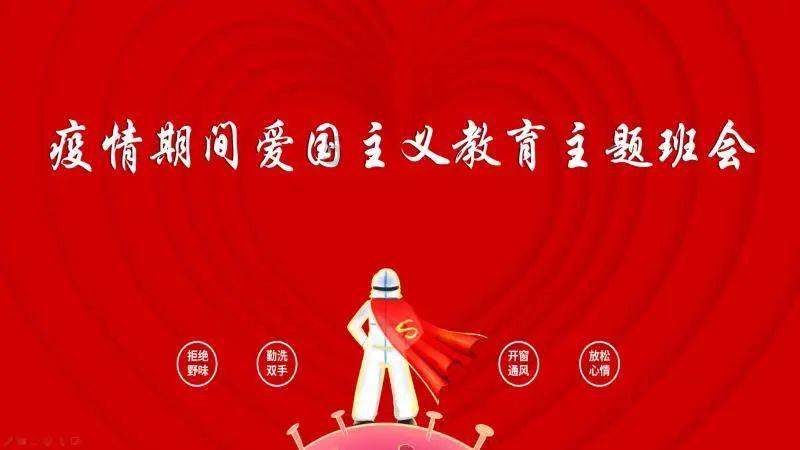 你偶像对一个人成长的作用有多大？游戏画面