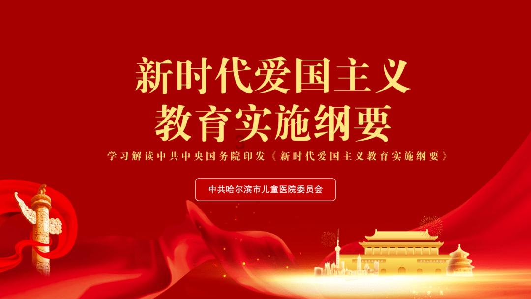 逃离泰莱森林