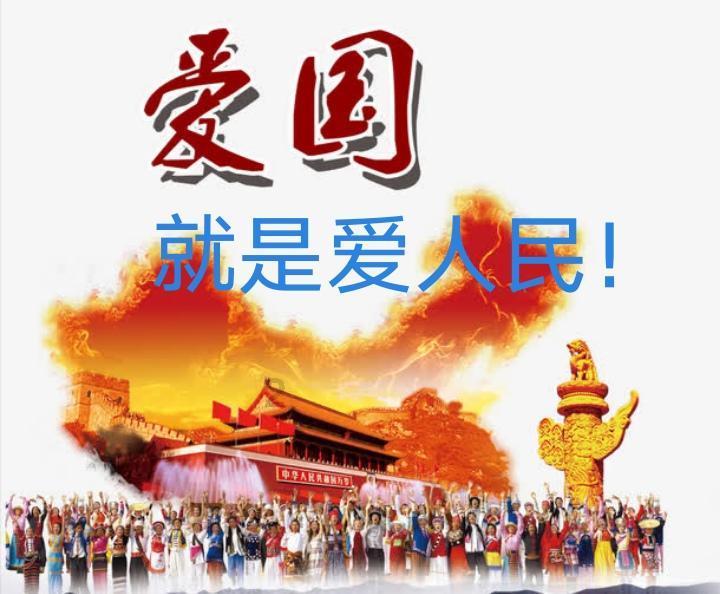 超三国无双4