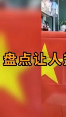 女武神：苍蓝革命