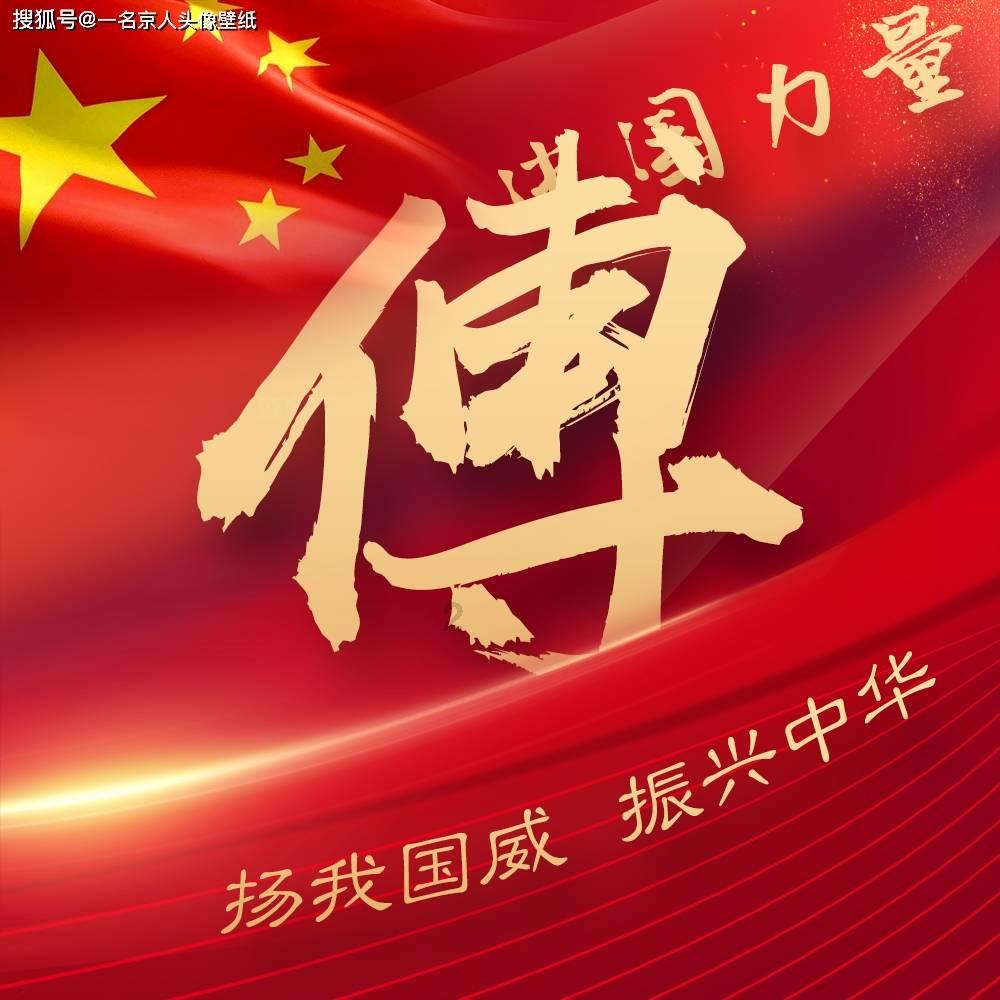 科普下乡 暖心帮扶