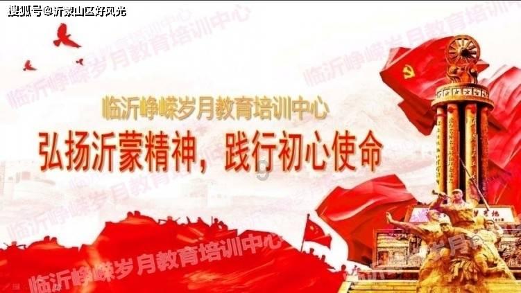 小猪佩奇跳一跳