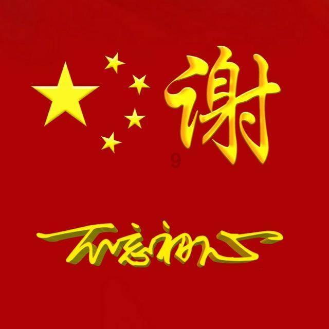 妙鸭相机app下载官网