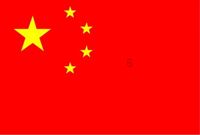 全民剧本大师内置菜单