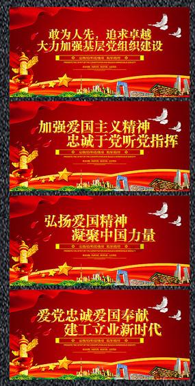 82年女适合戴什么首饰？游戏画面