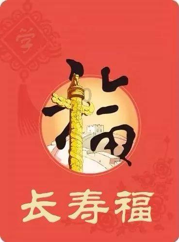 战僵特警