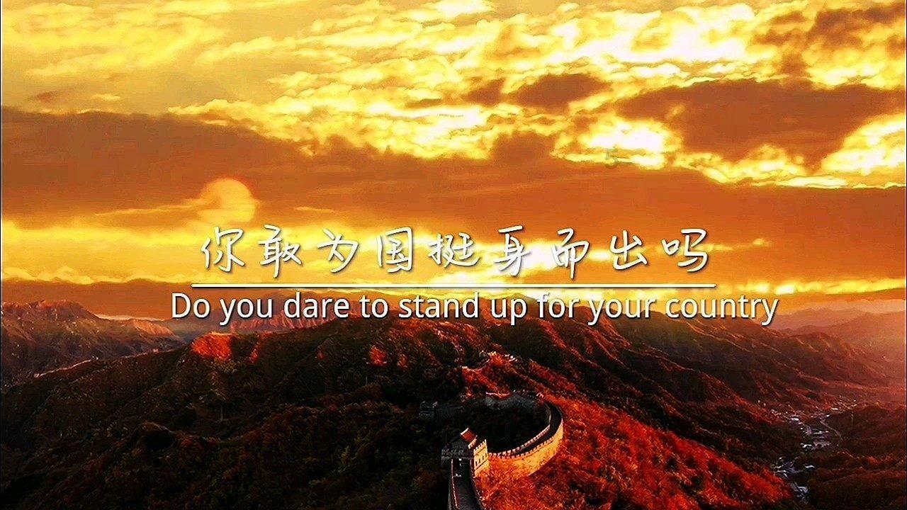 死神境界大冒险