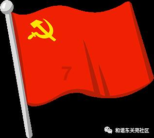 电脑一直显示配置更新100%没有办法别的操作游戏画面