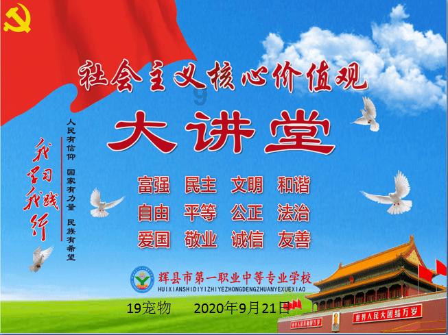 逃离啦啦队员的家