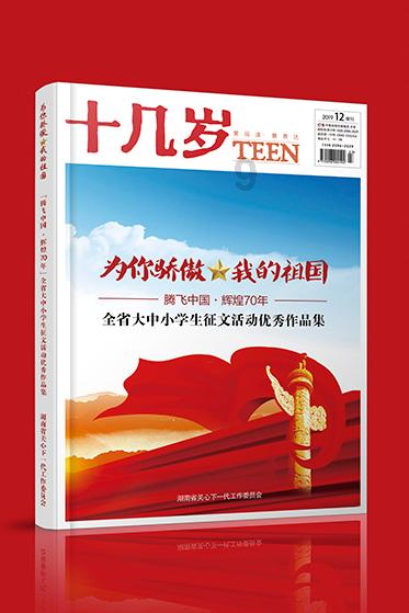 中证协要求券商统计 2022年及2023年IPO保荐承销费金额