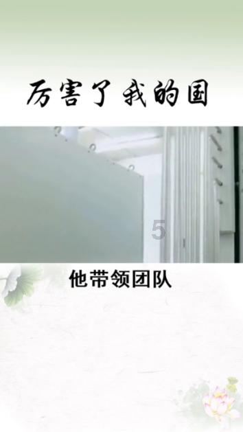 小型的足球赛