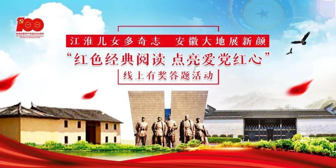 我市召开智慧资助云平台试运行专题评估研讨会