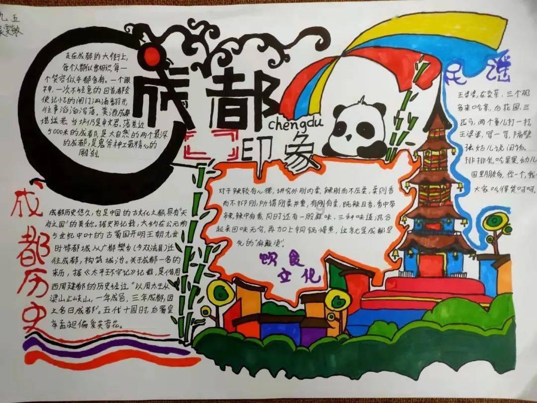 炸弹专家