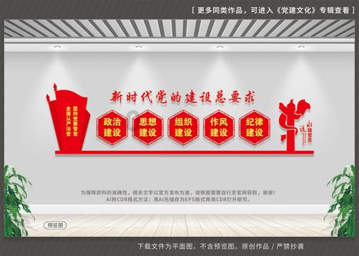 春雨直播app