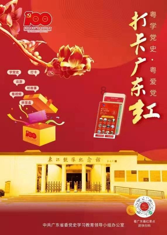 (寻味中华|文博)赏女子发髻之美,品初唐风尚