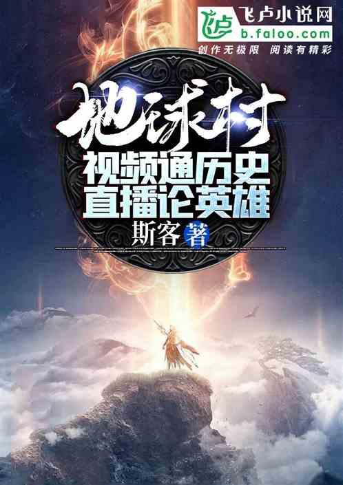 做错一个选择，老母亲十分后悔...
