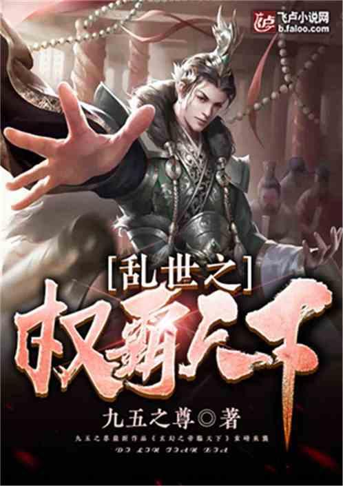 老祖宗:“清明修坟三大忌,做了之后消财气”,清明将至,请谨记