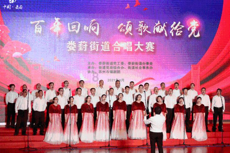 同色彩相撞