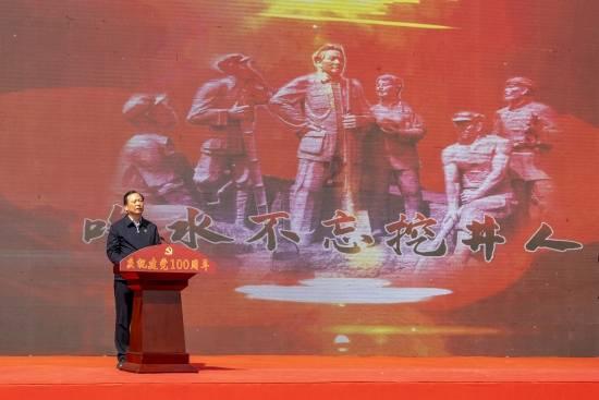 铲子骑士