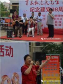 2300多场文旅活动、260多项优惠政策！龙年春节来福建这样过