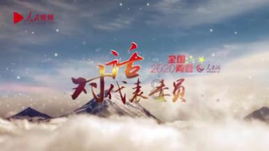 此皇帝为中国增加70万领土,一项功绩永垂不朽,可后人皆唾骂他